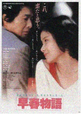 驰策电影LOGO